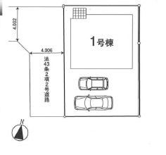 武蔵村山大南4丁目　全１棟　新築戸建ての区画図