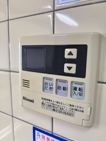 リベルテ戸田の設備