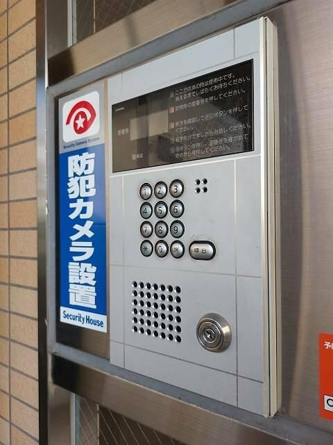 グリーンアベニュー関町のセキュリティ