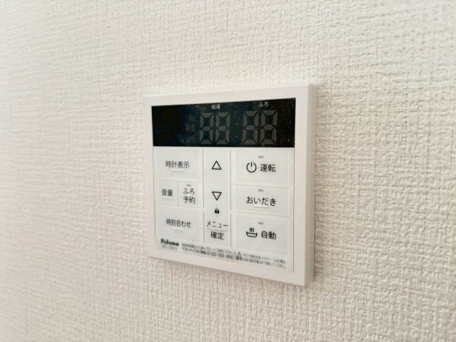 川越市南大塚4丁目　新築一戸建て　1号棟の設備|給湯設備