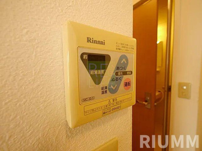 【その他】 | ソレイユ