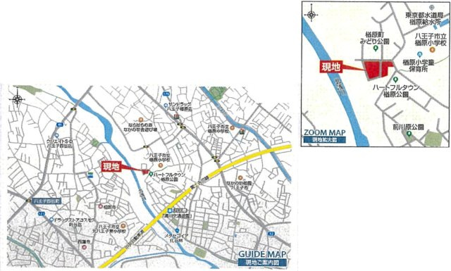 祝　成約済み　八王子市　楢原町　新築戸建ての地図|～仲介手数料無料☆八王子ひなた不動産～八王子市楢原町　新築戸建て