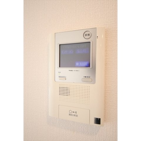 メインステージ菊川のセキュリティ|モニター付きインターホン