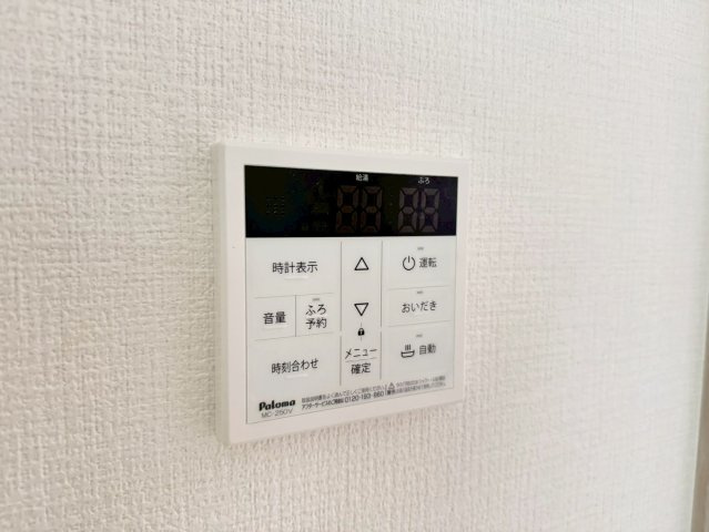 川越市南大塚4丁目　新築一戸建て　2号棟の設備|給湯設備