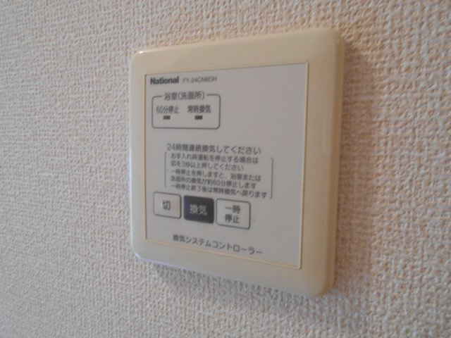 エムズ･コートのその他