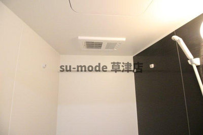 【設備】 | フォアール千僧供町