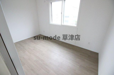 【洋室】 | フォアール千僧供町 | 使い勝手のいい洋室です