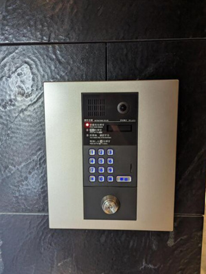 【セキュリティ】 | S-RESIDENCE両国serea