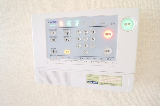 ソレアード　Ａ棟のセキュリティ