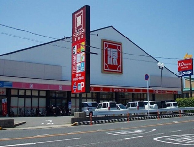 【周辺】 | プルミエール | マツゲン箕島店様まで1300m