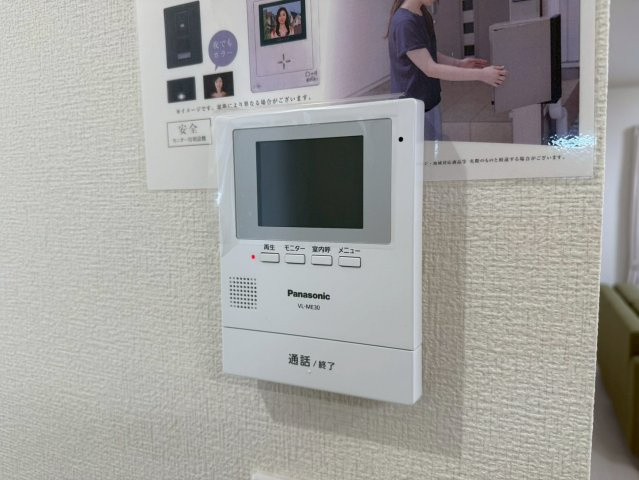 川越市南大塚4丁目　未入居一戸建て　3号棟の防犯設備|モニター付きインターホン