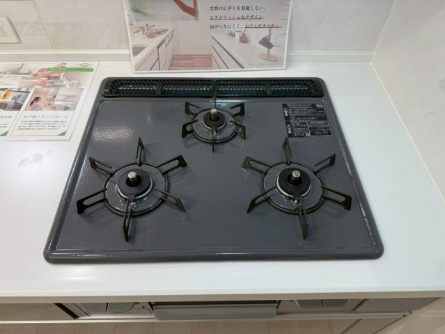 川越市南大塚4丁目　未入居一戸建て　3号棟のキッチン|お料理しやすいキッチンです