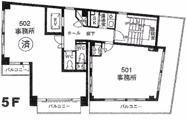 新宿東洋ビル