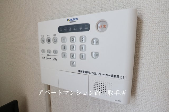 レオパレスシェソワのセキュリティ