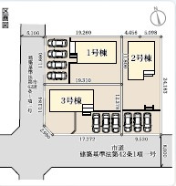 【平下平窪1期／3号棟】　おしゃれさん必見♪デザイナーズ新築建売住宅！　の間取り|区画図です。
