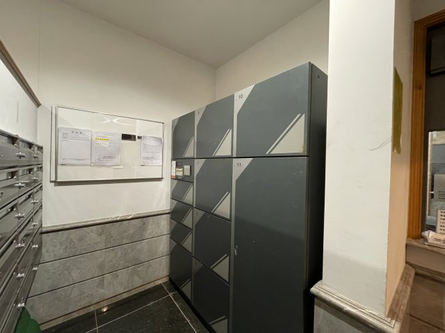 パークヒルズ中須公園のその他共用部分|宅配ボックスが備わっており、不在時にも荷物を受け取れます！