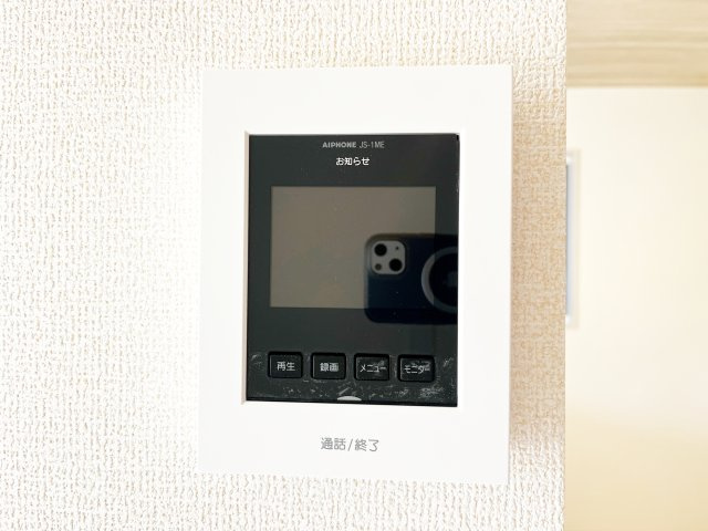 『八王子市新築戸建て』八王子市楢原町1311【仲介手数料無料】の防犯設備|～仲介手数料無料☆八王子ひなた不動産～八王子市楢原町　新築戸建て