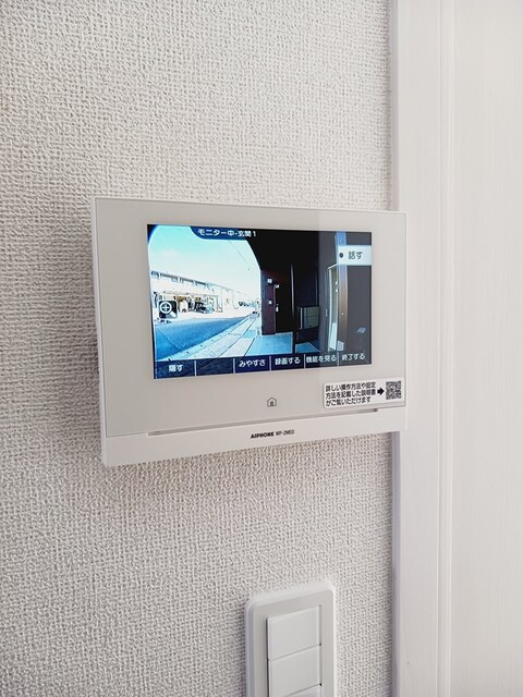 デフィ高埇のセキュリティ|その他設備