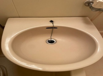 【洗面所】 | ビューシティー富士見台