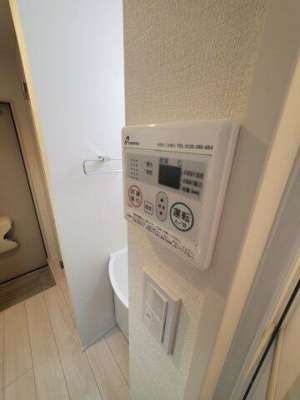 【設備】 | ミカシータ亀戸 |  