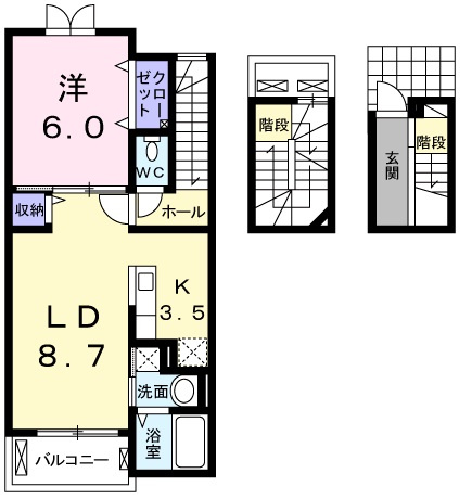 【間取り】 | La Nature(ラ ナチュール)
