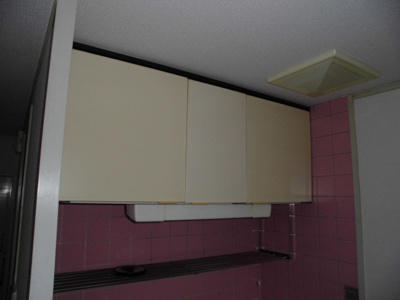 【収納】 | カルム加賀屋