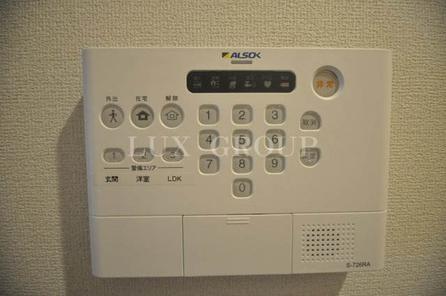 【セキュリティ】 | Dスクエア子安町