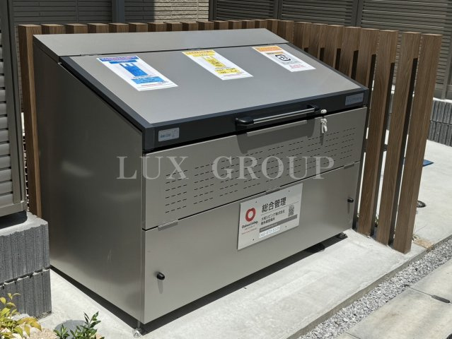 【その他共用部分】 | Dスクエア子安町