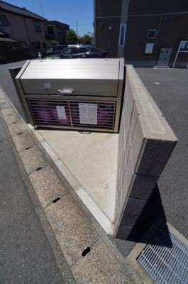 【その他共用部分】 | アムール