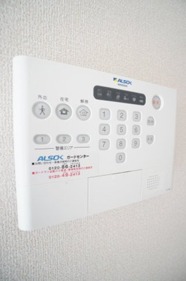 【セキュリティ】 | アムール | ※同物件・反転タイプの写真です。