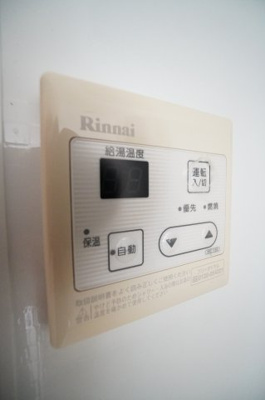 【設備】 | アムール | ※同物件・反転タイプの写真です。