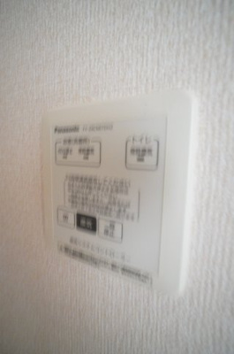 【その他共用部分】 | アムール | ※同物件・反転タイプの写真です。