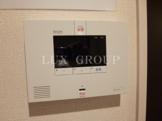 【セキュリティ】 | YAMAZAKIコーポラス