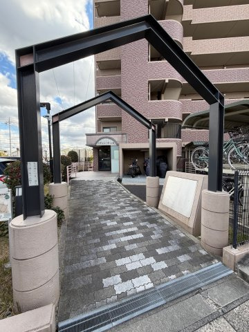 【その他】 | シティコーポ小坂