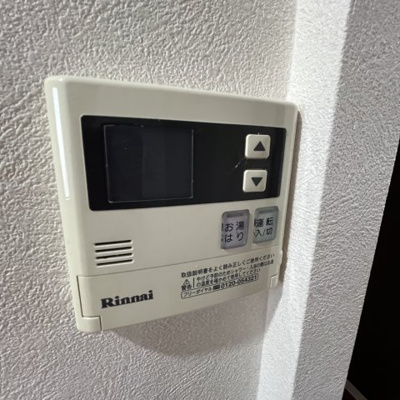 【設備】 | グランシャリオ