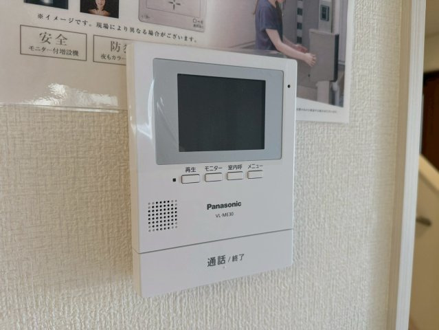 川越市南大塚4丁目　未入居一戸建て　7号棟の防犯設備|モニター付きインターホン