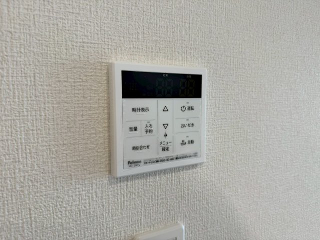 川越市南大塚4丁目　未入居一戸建て　7号棟の設備|給湯設備