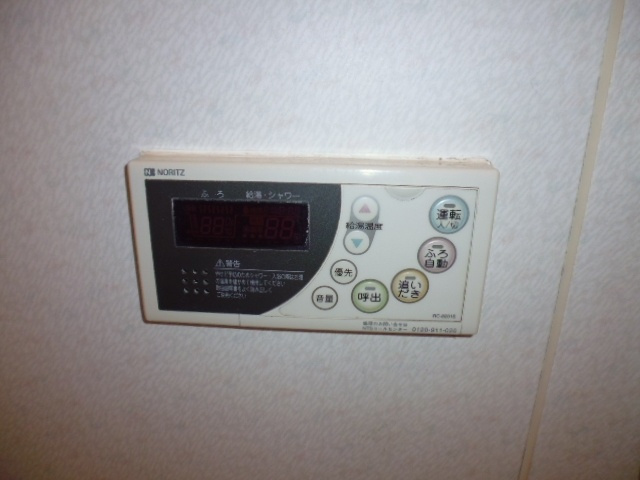 【設備】 | ニューグランドール