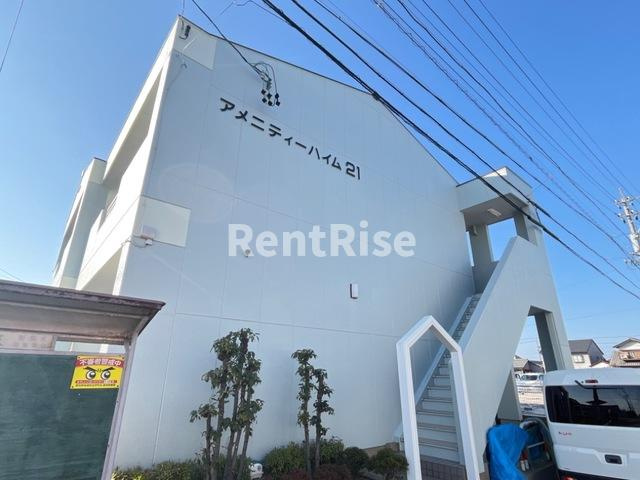 アメニティハイム２１のエントランス|外観写真その他2