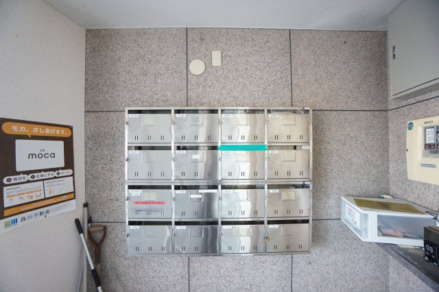 パームス庄田のその他共用部分