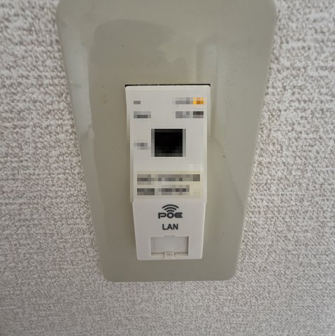 メゾンドホークの設備
