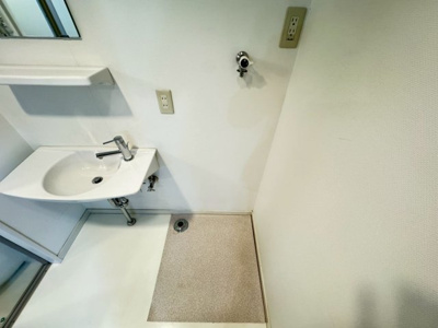 【設備】 | 高木マンション