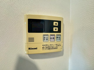 【設備】 | 高木マンション