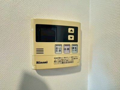 【設備】 | 高木マンション