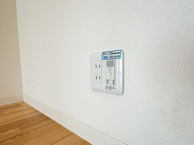 シャーメゾン ディオスファミリアの設備