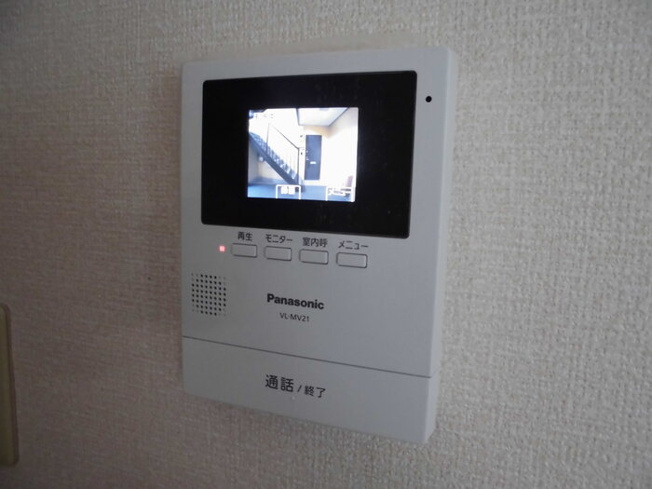 【セキュリティ】 | フレマリール塩澤A