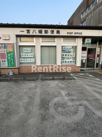 フライグラント|一宮八幡郵便局 0.6km