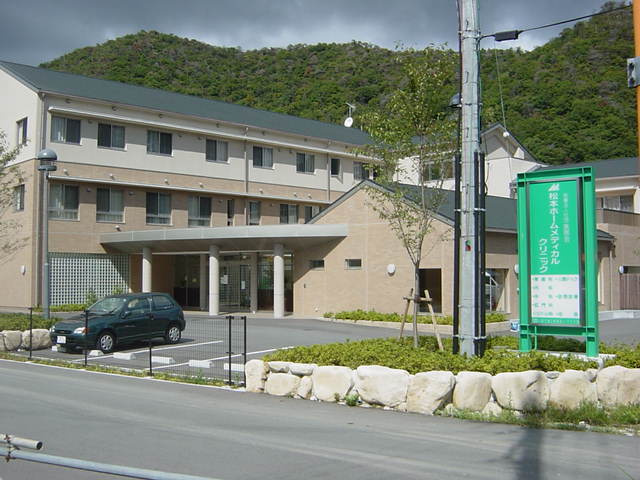 ＥＡＳＴ　１３５．２２の周辺|松本ホームメディカルクまで400ｍ