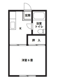 フェリスタ上矢部の画像