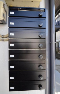 【その他共用部分】 | エステート南野